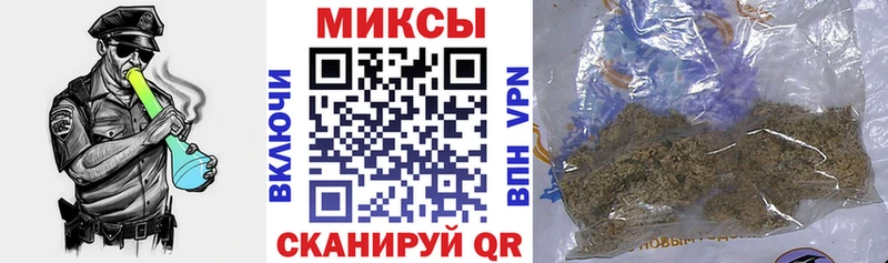 БУТИРАТ BDO 33%  купить   Курлово 