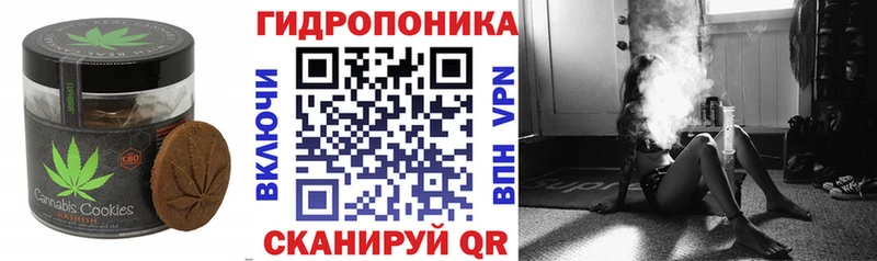 Еда ТГК марихуана  цена наркотик  Курлово 