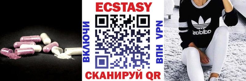 Ecstasy бентли где купить наркотик Курлово