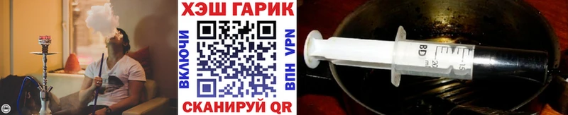 Гашиш индика сатива  Курлово 