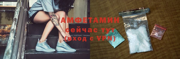 прущие крисы Арсеньев