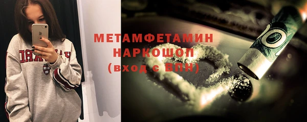 прущие крисы Арсеньев