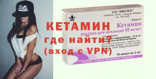 прущие крисы Арсеньев