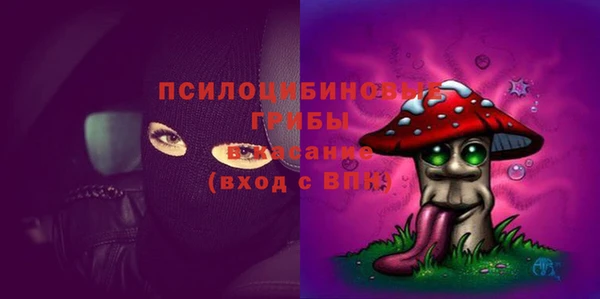 наркотики Балабаново
