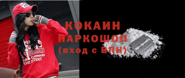 дистиллят марихуана Армянск
