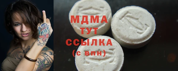 твердый Балахна