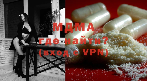 твердый Балахна