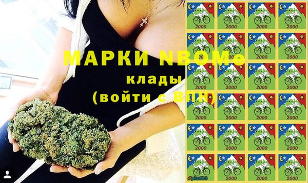 наркотики Балабаново