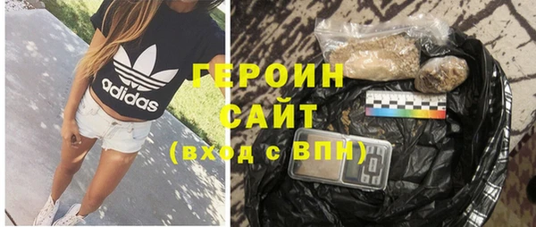 твердый Балахна