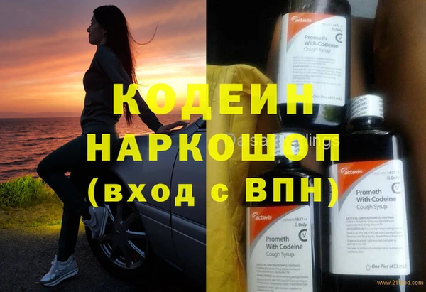твердый Балахна