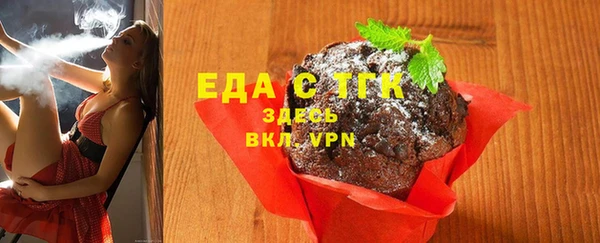 наркотики Балабаново