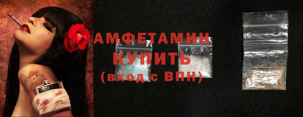 прущие крисы Арсеньев