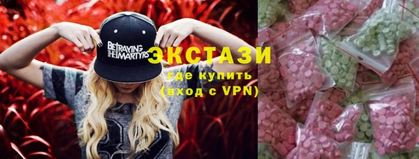 твердый Балахна