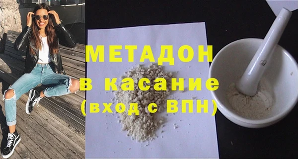 ГАЛЛЮЦИНОГЕННЫЕ ГРИБЫ Аркадак