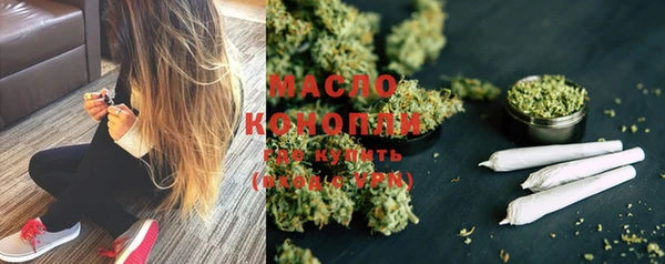 наркотики Балабаново