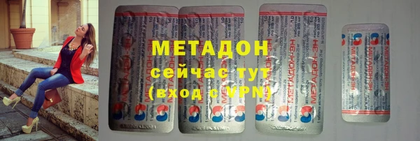 твердый Балахна