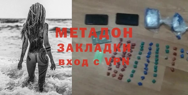 ГАЛЛЮЦИНОГЕННЫЕ ГРИБЫ Аркадак