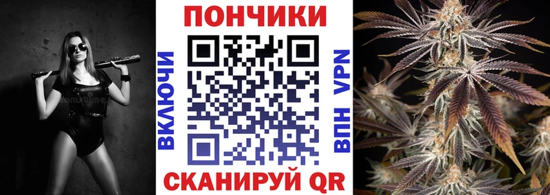 Канабис индика  ссылка на мегу маркетплейс  Курлово 